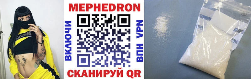 Продажа наркотиков Верхотурье Cocaine АМФЕТАМИН Марихуана A PVP
