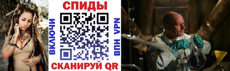 Амфетамин 97%  Верхотурье 