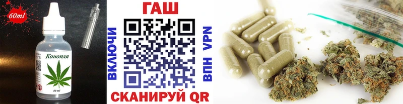 Еда ТГК марихуана  блэк спрут ССЫЛКА  Верхотурье  где можно купить  