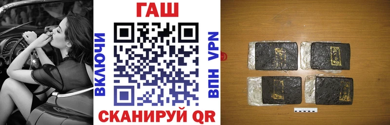 Гашиш 40% ТГК  где купить   Верхотурье 