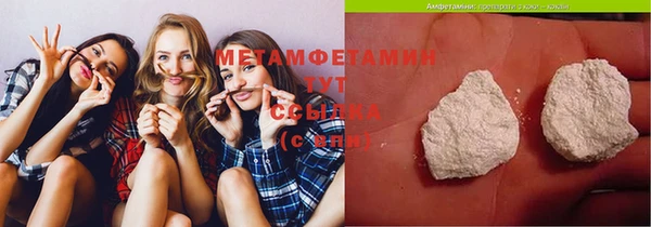 a pvp Волосово