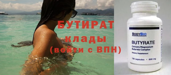 a pvp Волосово