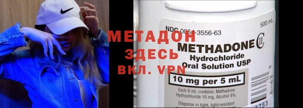 а пвп мука Вязники