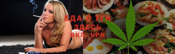 метадон Володарск