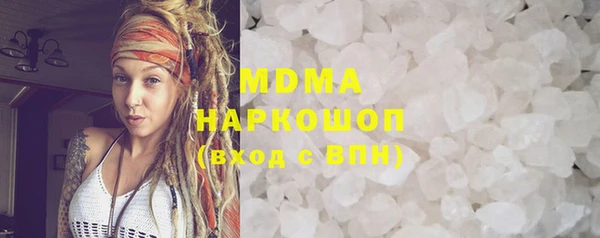 а пвп мука Вязники
