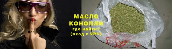 а пвп мука Вязники