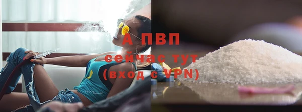мет Верхнеуральск