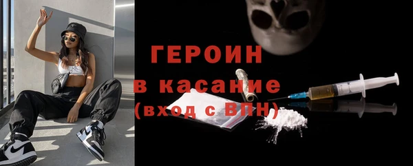 а пвп мука Вязники