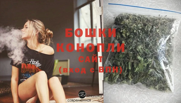 а пвп мука Вязники