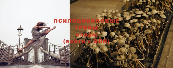 круглые Волоколамск