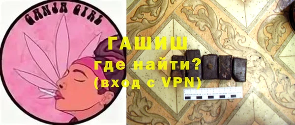 а пвп мука Вязники