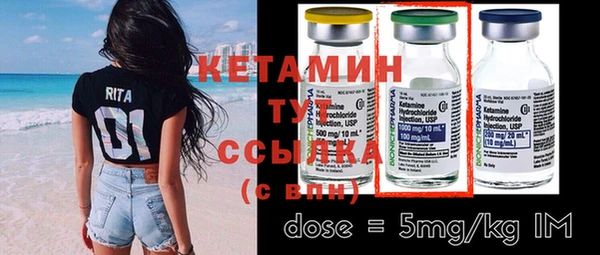 а пвп мука Вязники