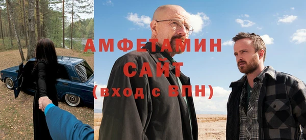 a pvp Строитель