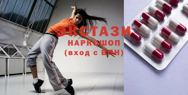 а пвп мука Вязники