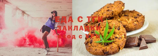 а пвп мука Вязники