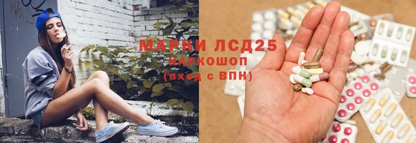 метадон Володарск