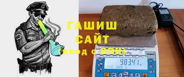 а пвп мука Вязники