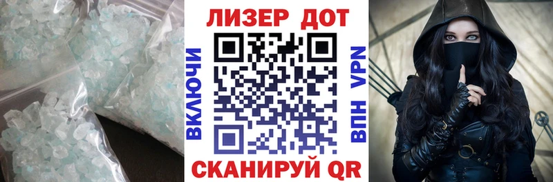 где купить наркотик Верхотурье кракен зеркало LSD-25 экстази ecstasy