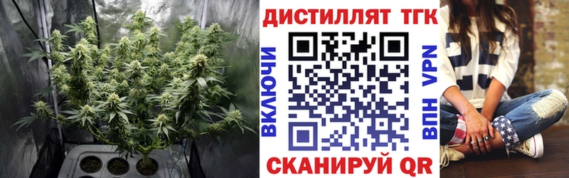 ТГК вейп с тгк  что такое   Верхотурье 