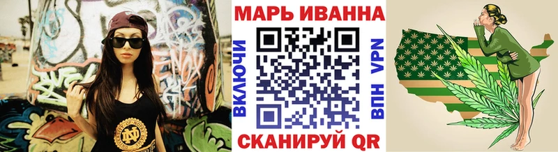 кракен онион  Верхотурье  Каннабис марихуана 
